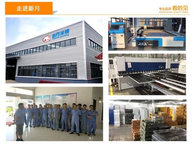 噴涂設(shè)備多少錢一臺(tái),新月服務(wù)步步到位